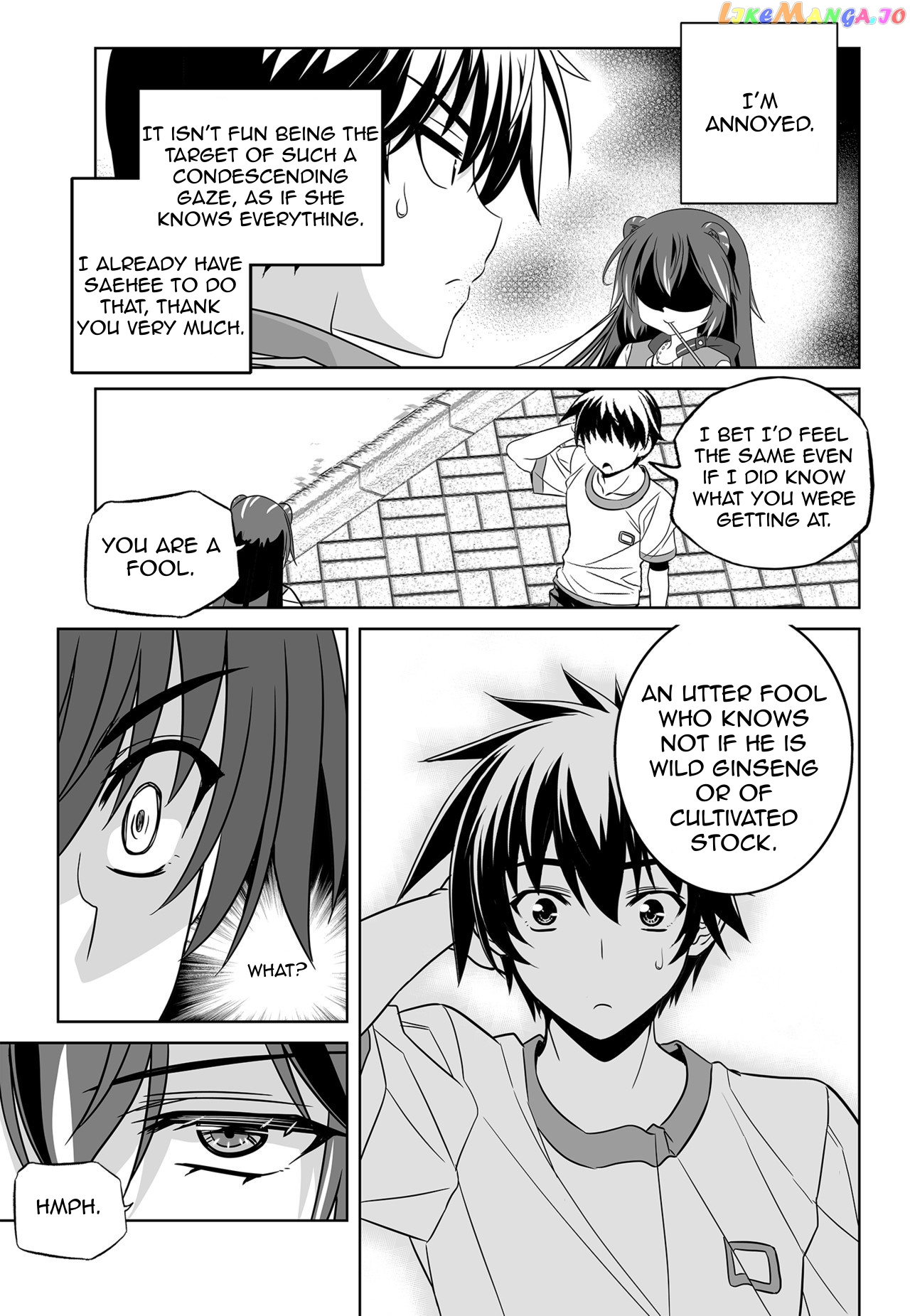 My Love Tiger chapter 137 - page 5