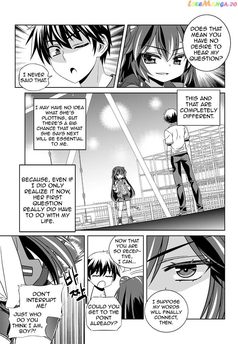 My Love Tiger chapter 137 - page 7