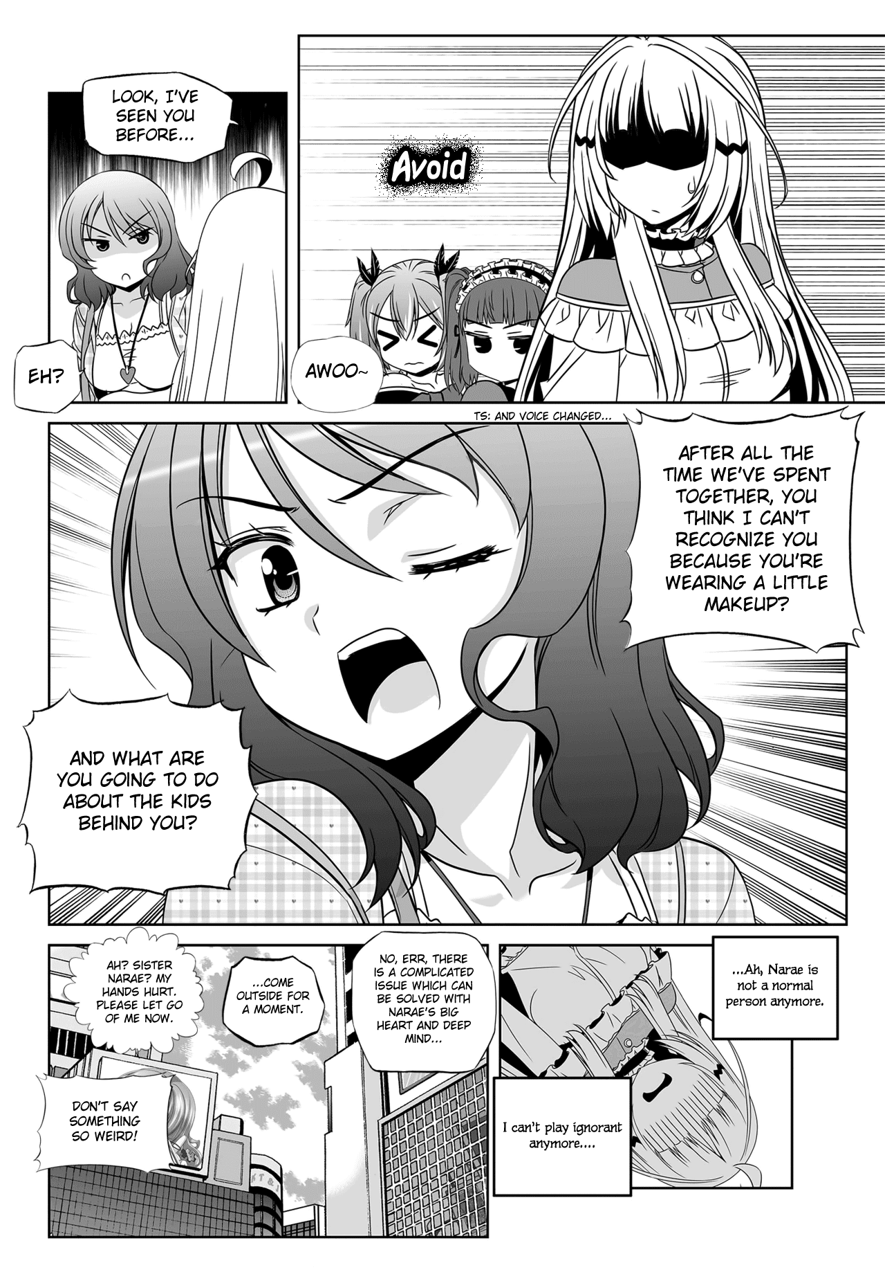 My Love Tiger chapter 113 - page 16