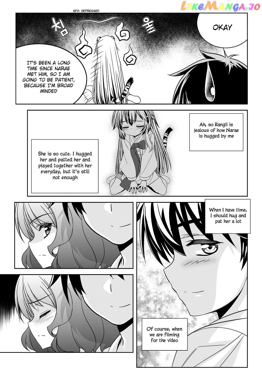 My Love Tiger chapter 86 - page 10