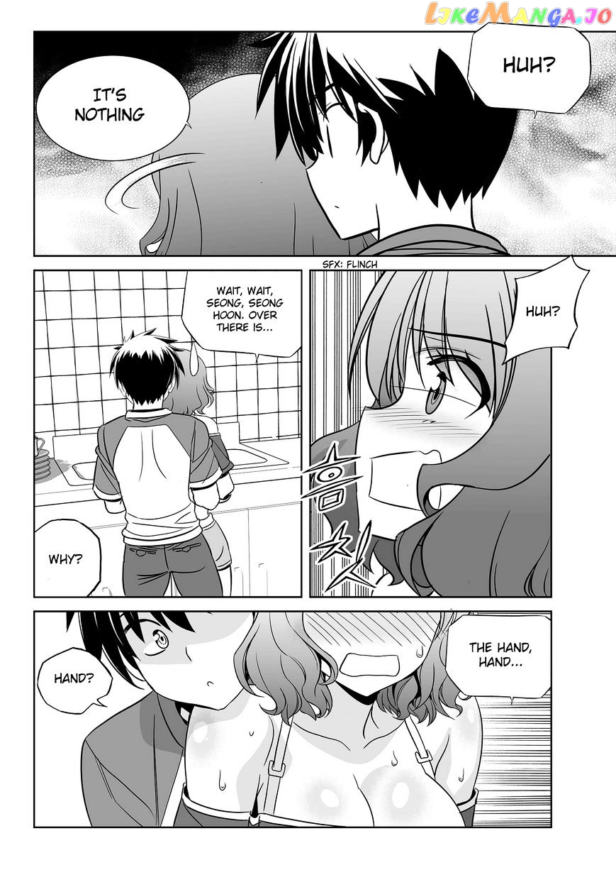 My Love Tiger chapter 86 - page 11