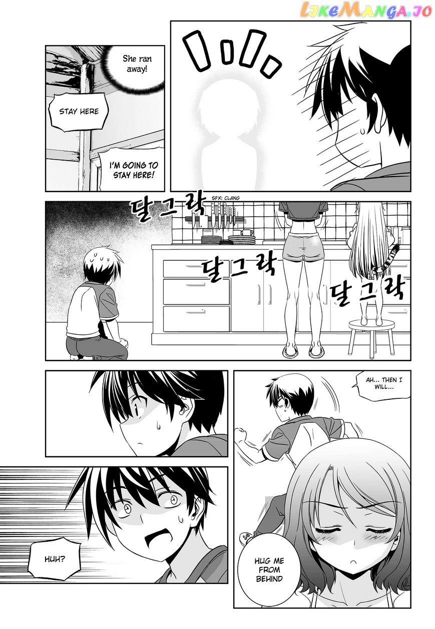 My Love Tiger chapter 86 - page 6