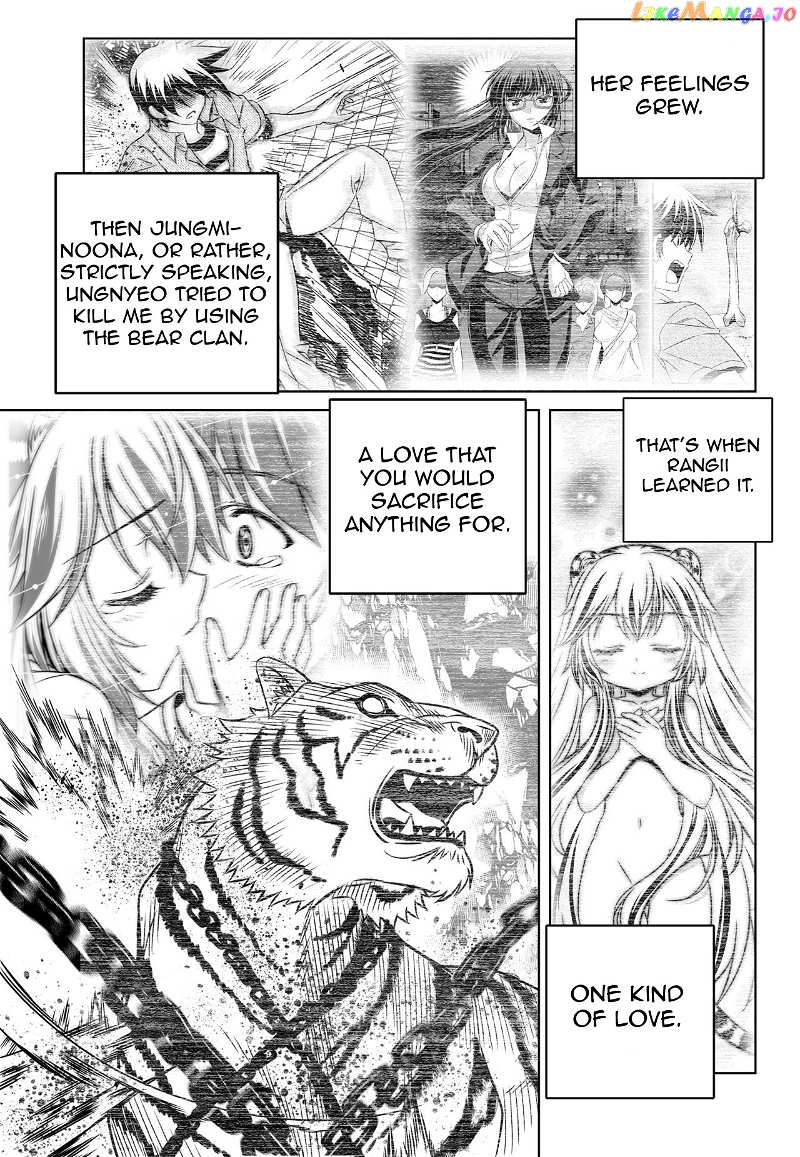 My Love Tiger chapter 138 - page 13