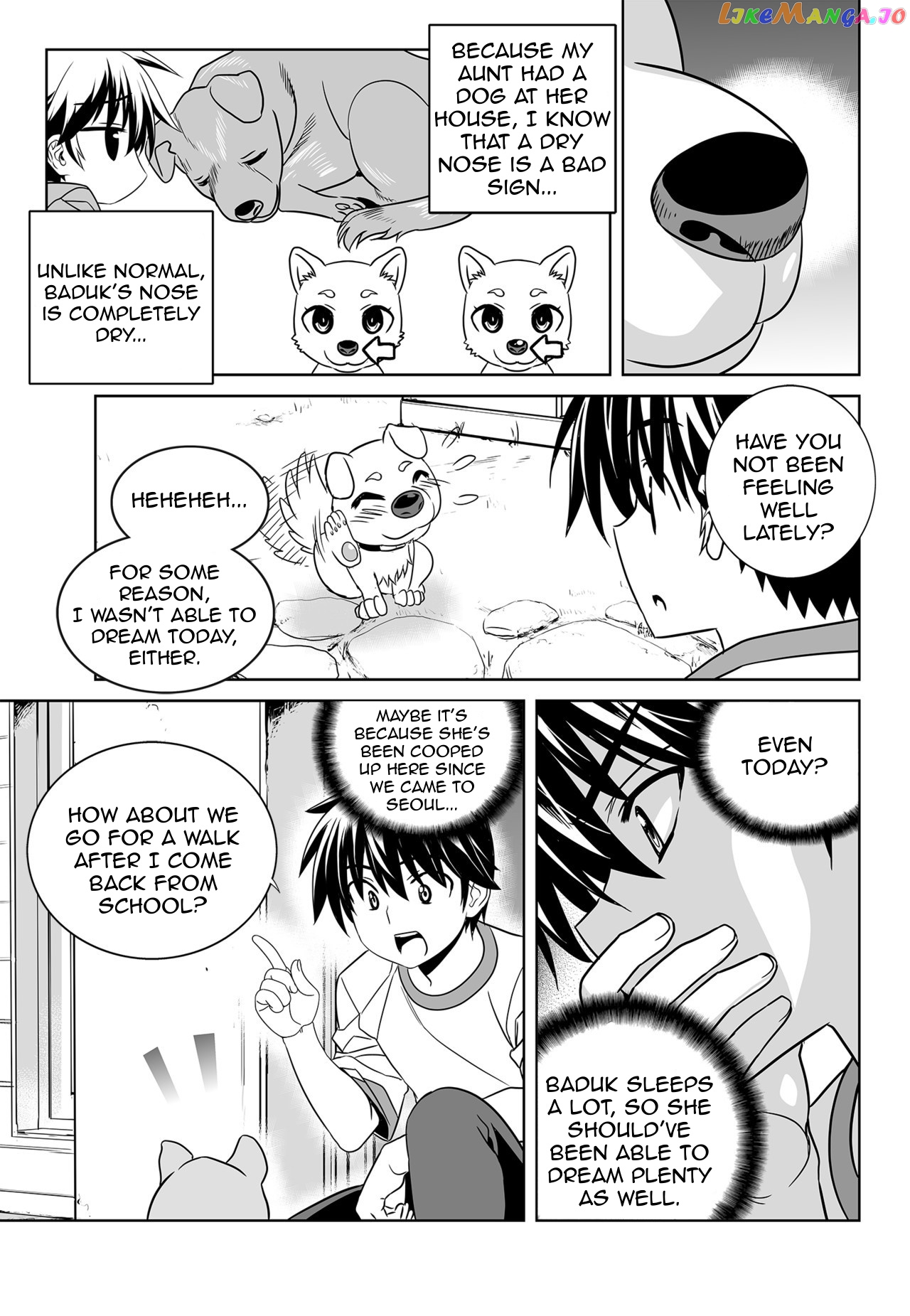 My Love Tiger chapter 138 - page 3