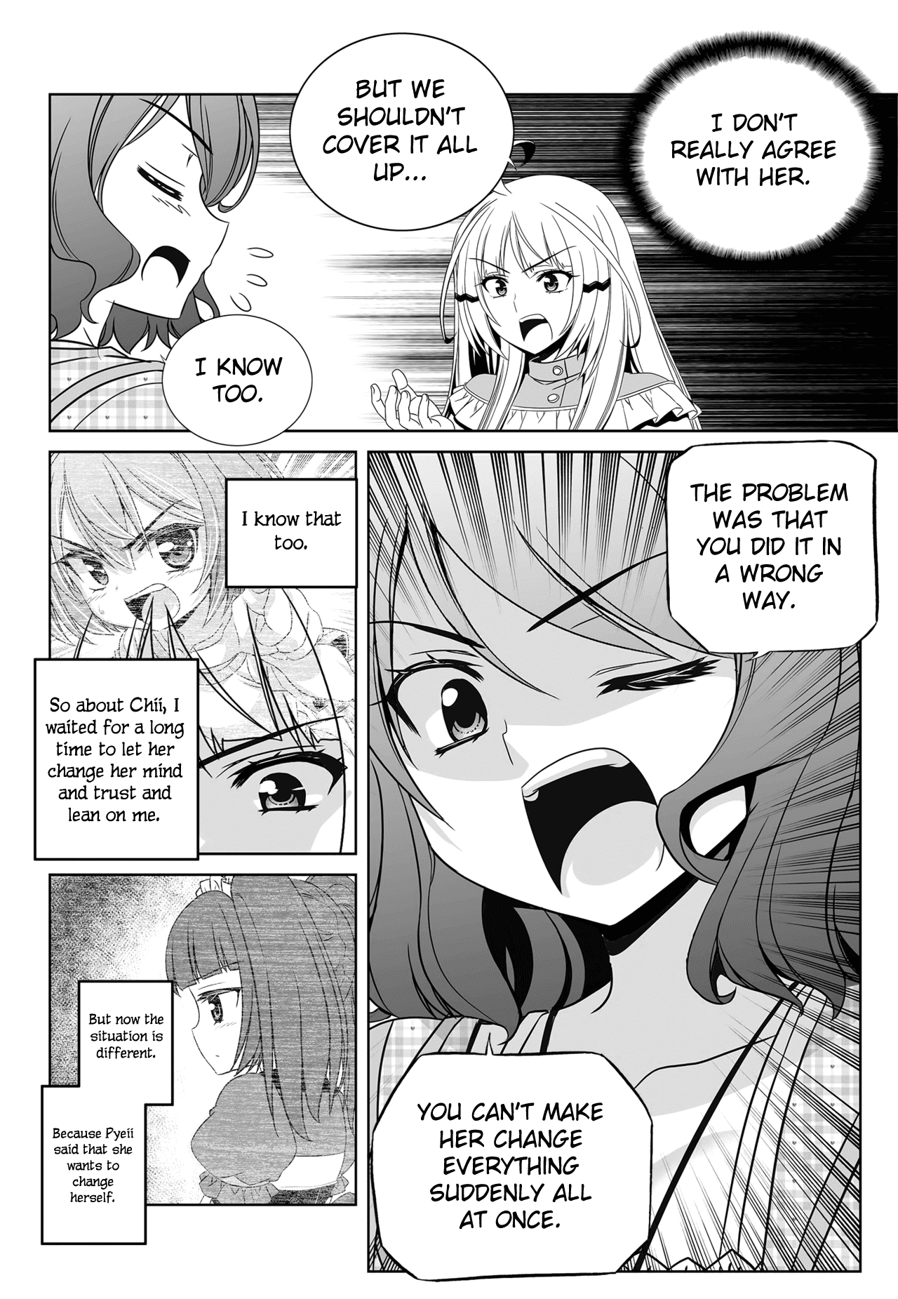 My Love Tiger chapter 114 - page 13