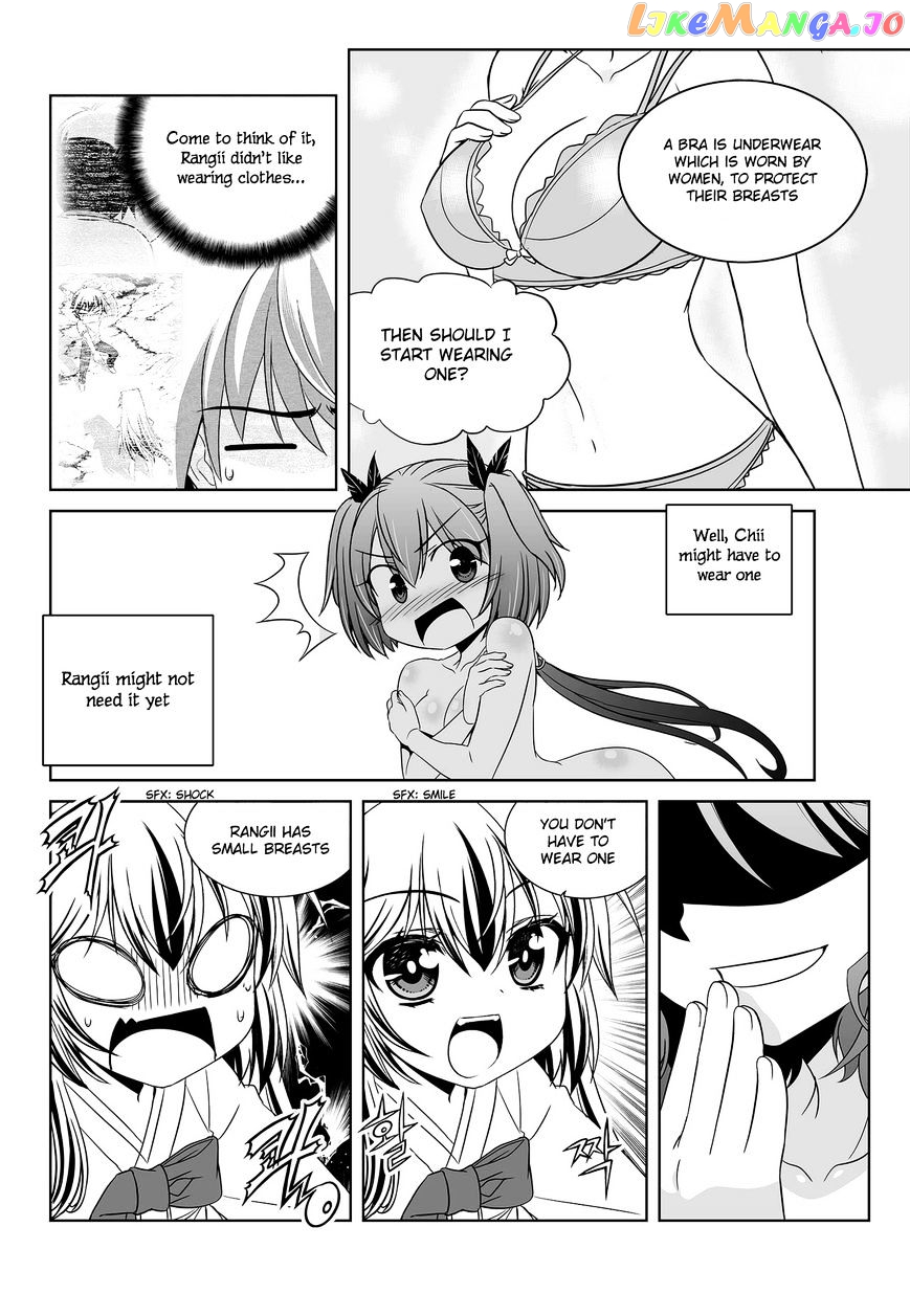 My Love Tiger chapter 87 - page 11