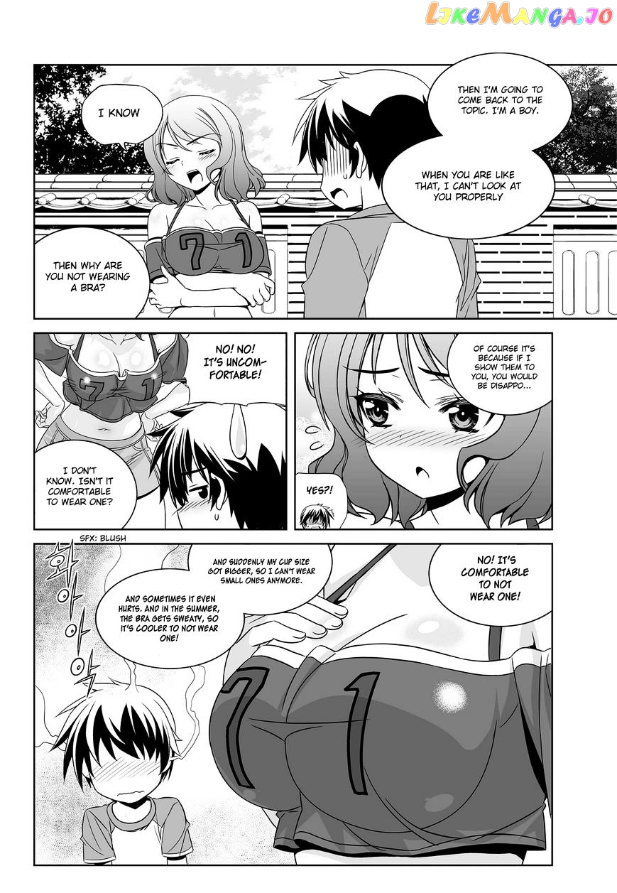 My Love Tiger chapter 87 - page 13