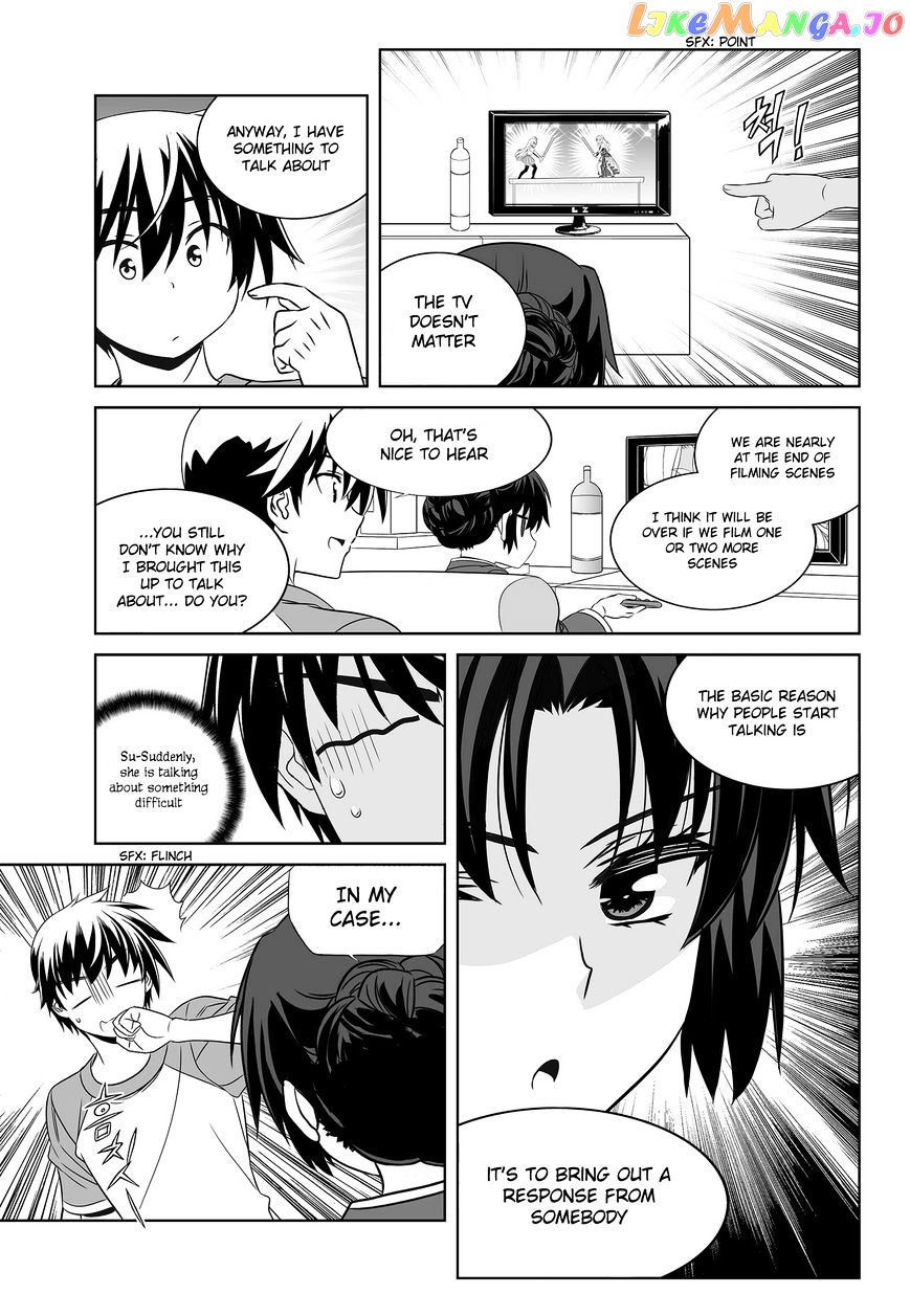 My Love Tiger chapter 87 - page 6