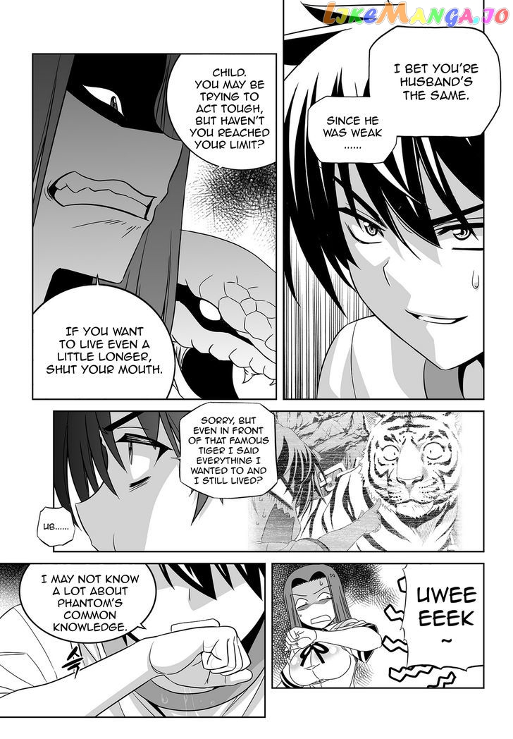 My Love Tiger chapter 62 - page 11