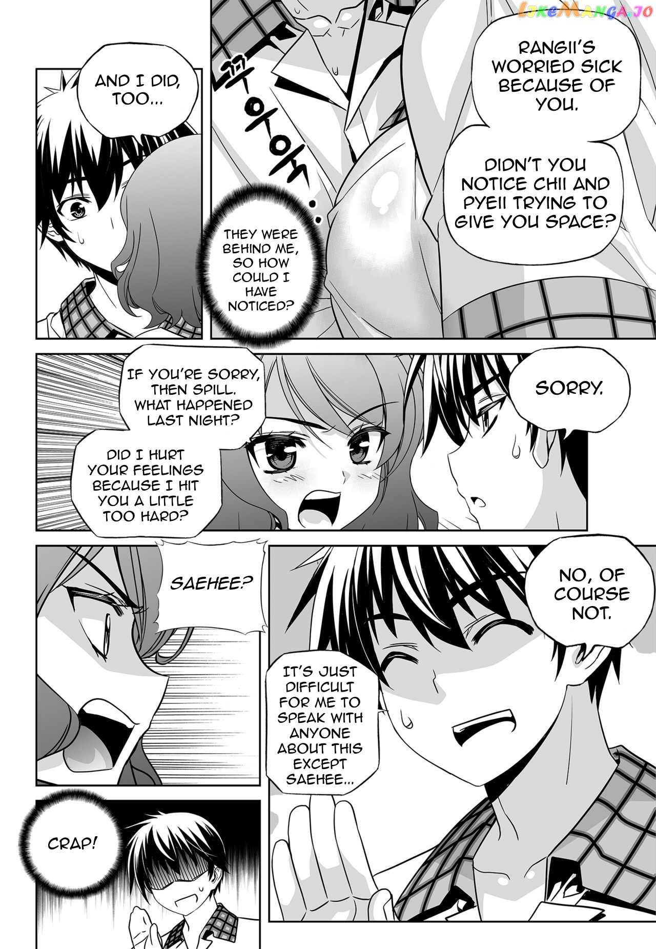 My Love Tiger chapter 139 - page 14