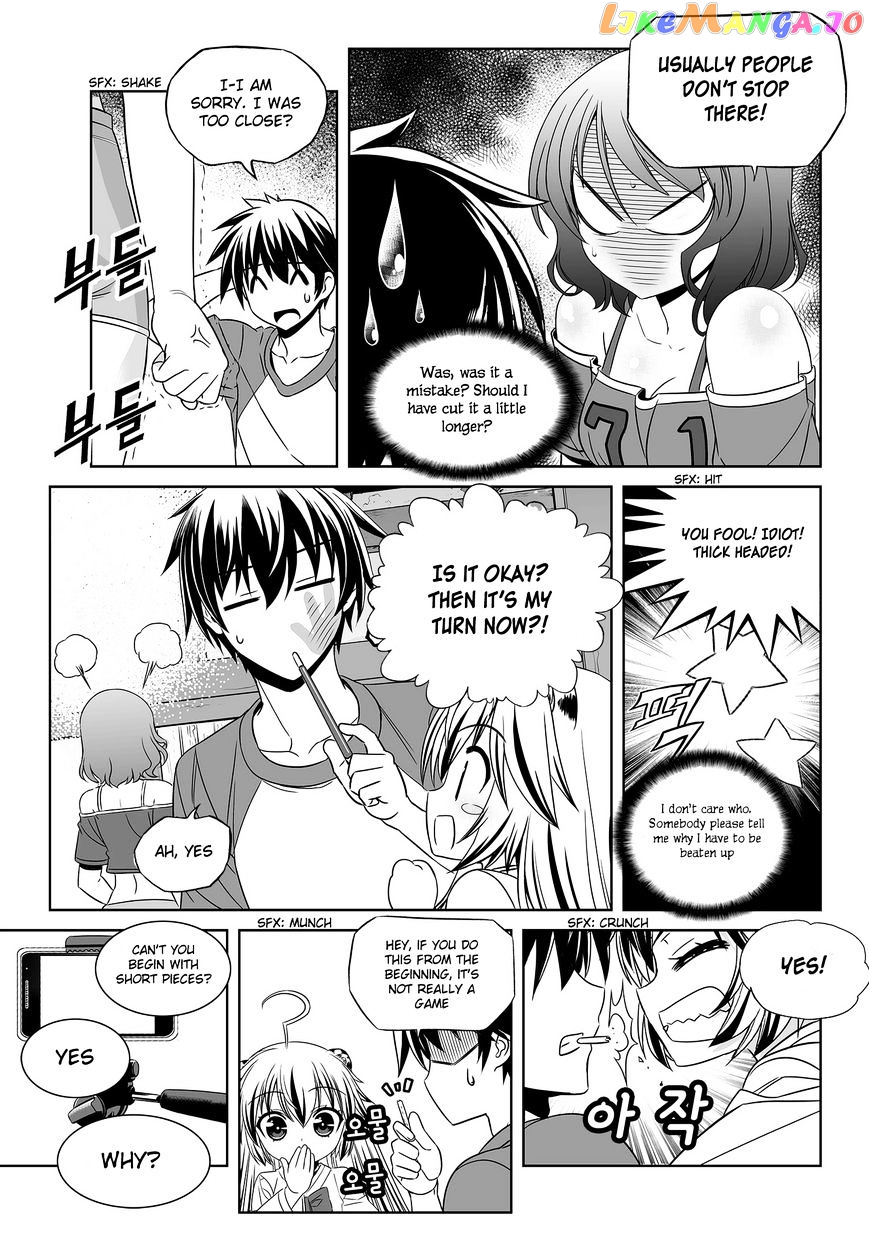 My Love Tiger chapter 88 - page 14