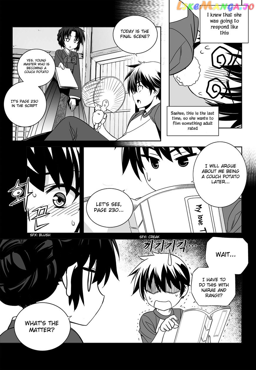 My Love Tiger chapter 88 - page 4