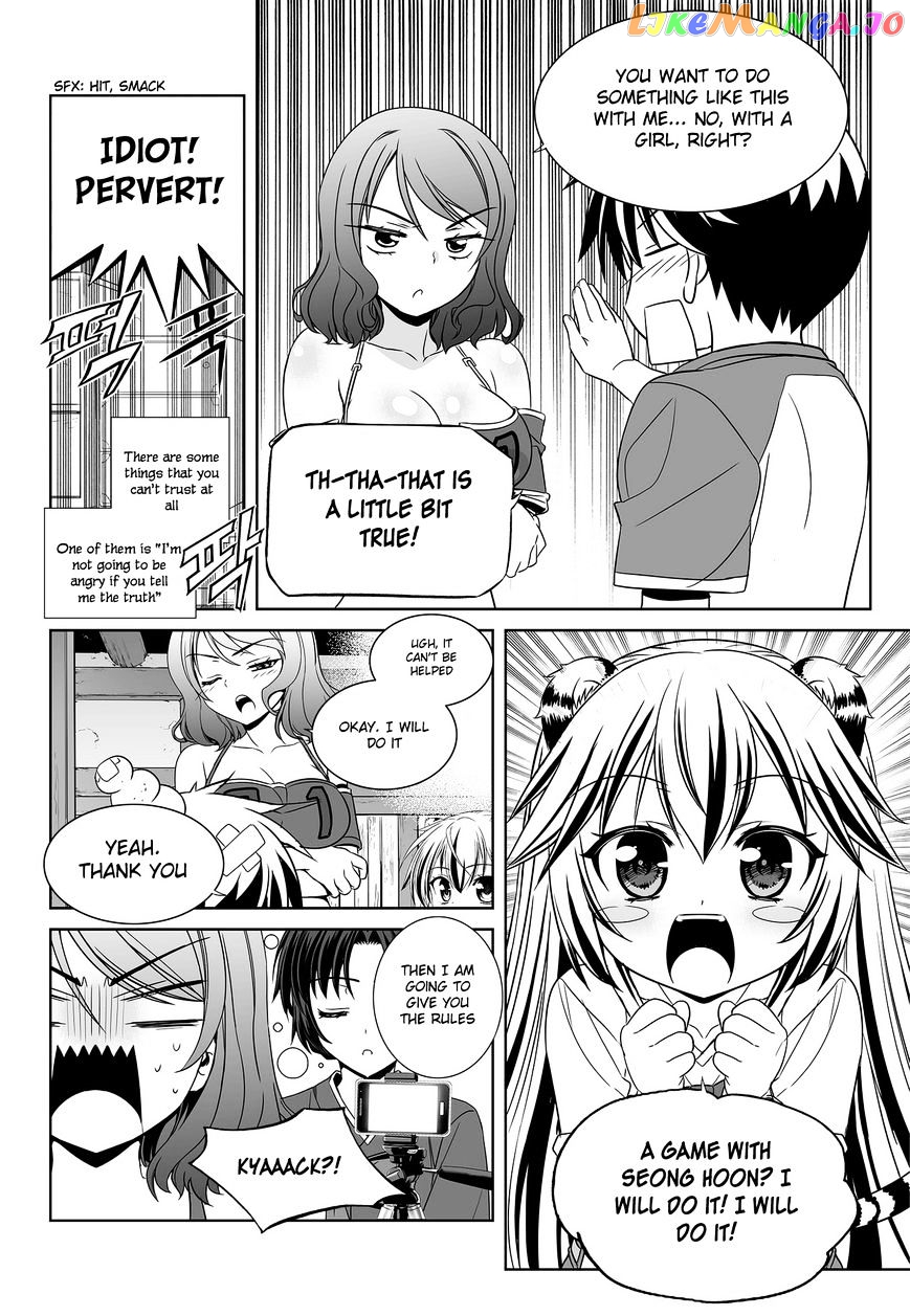 My Love Tiger chapter 88 - page 7