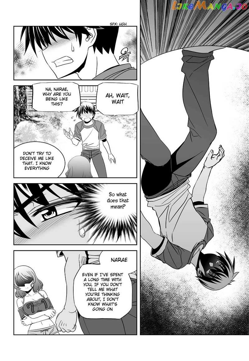 My Love Tiger chapter 89 - page 10