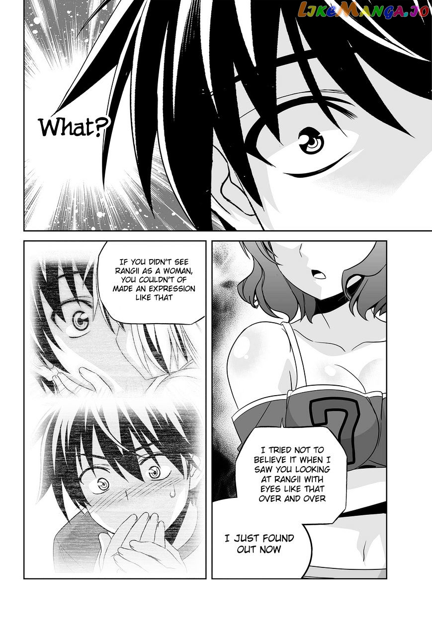 My Love Tiger chapter 89 - page 14