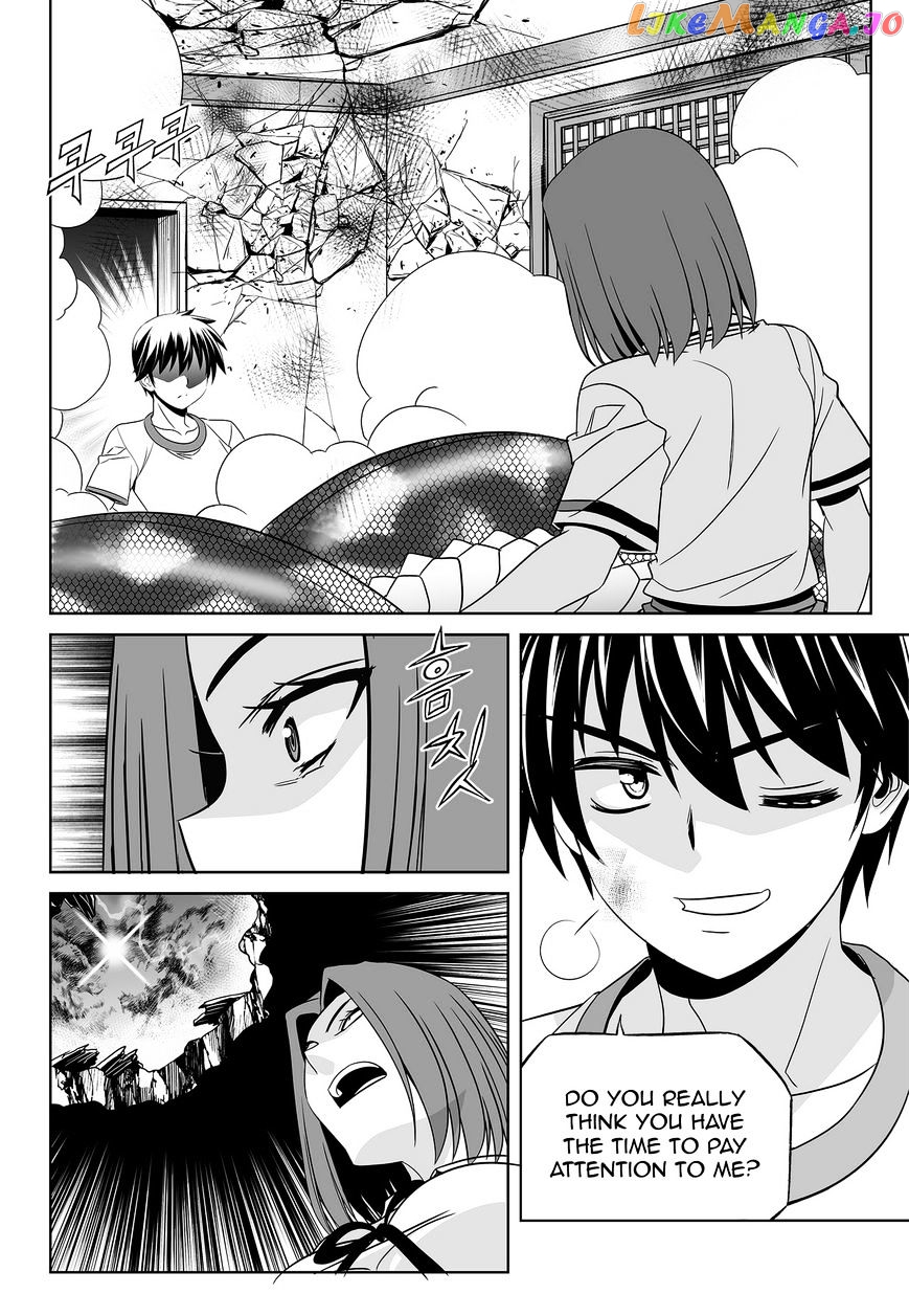 My Love Tiger chapter 64 - page 9
