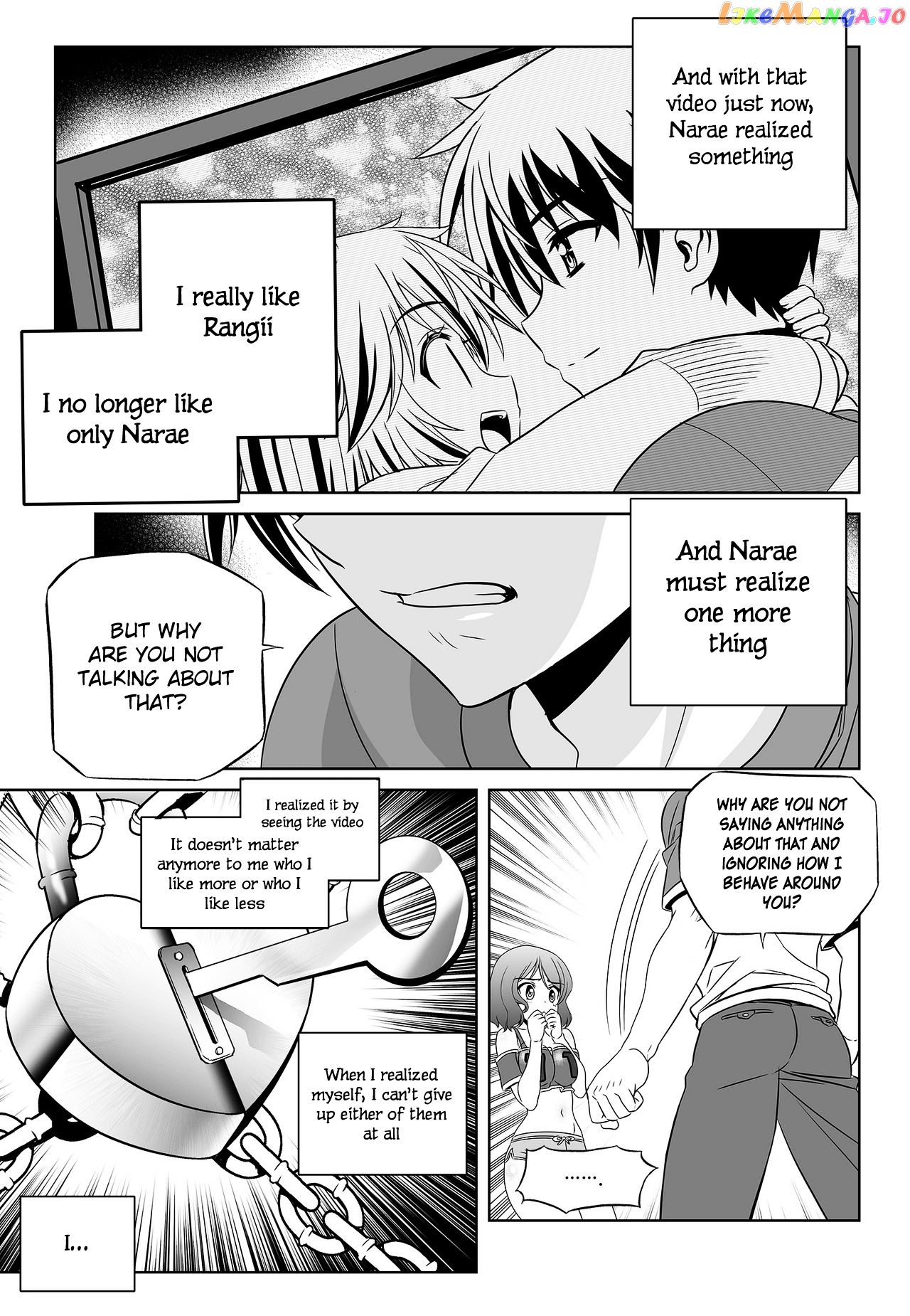 My Love Tiger chapter 91 - page 11
