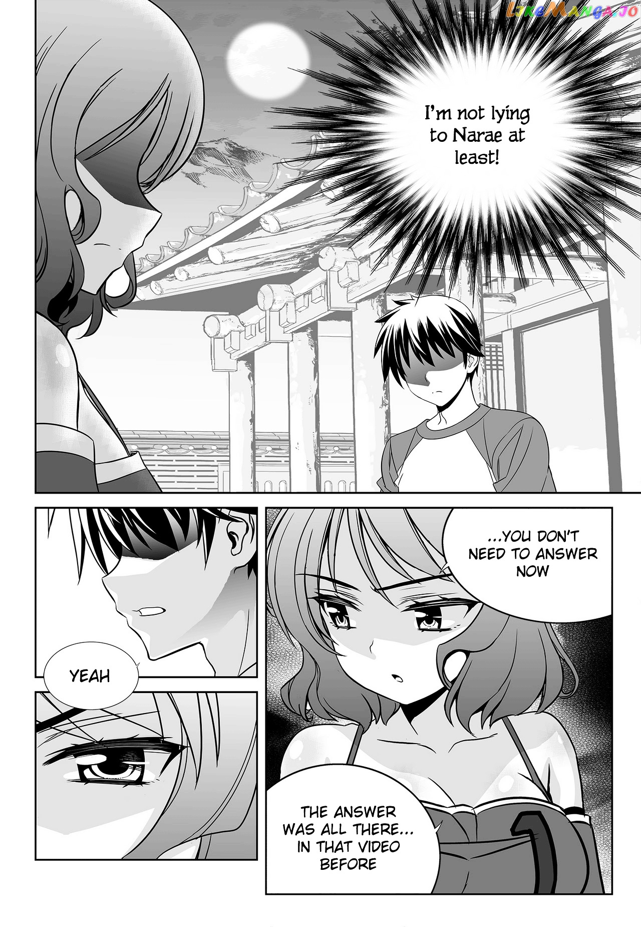 My Love Tiger chapter 91 - page 6