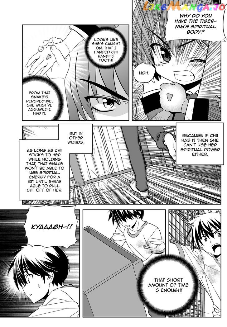 My Love Tiger chapter 66 - page 9