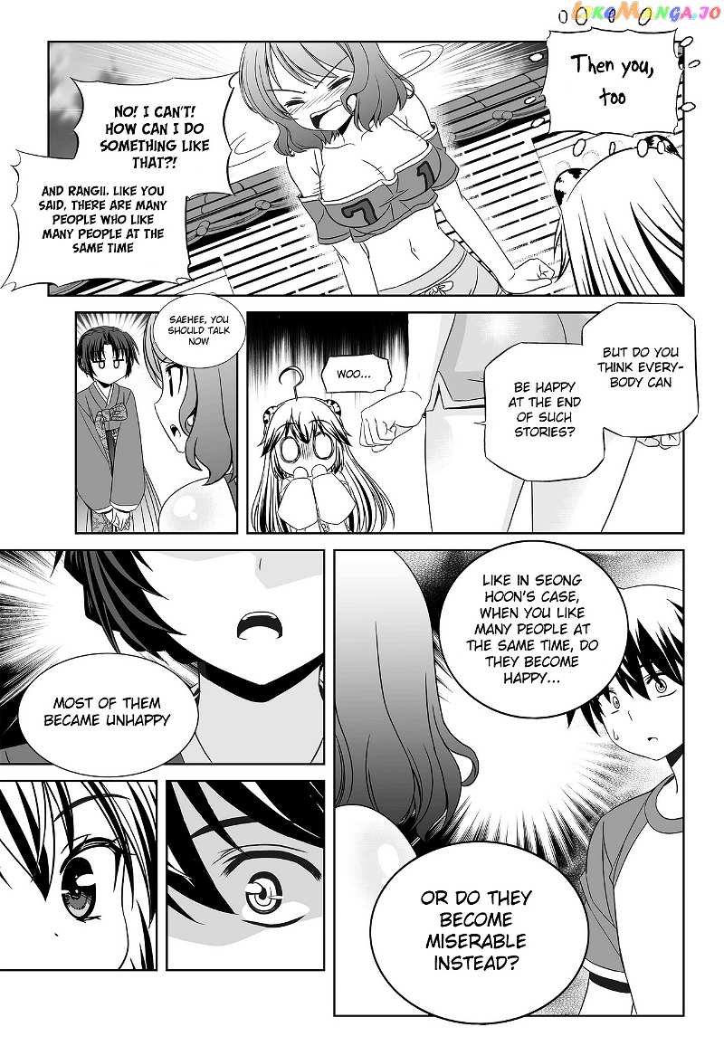 My Love Tiger chapter 92 - page 15