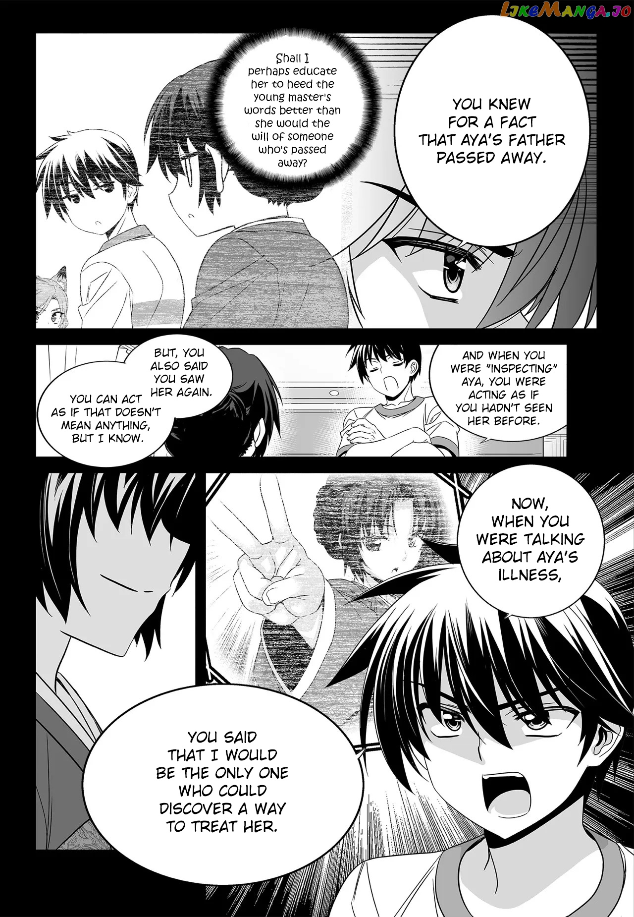 My Love Tiger chapter 192 - page 7