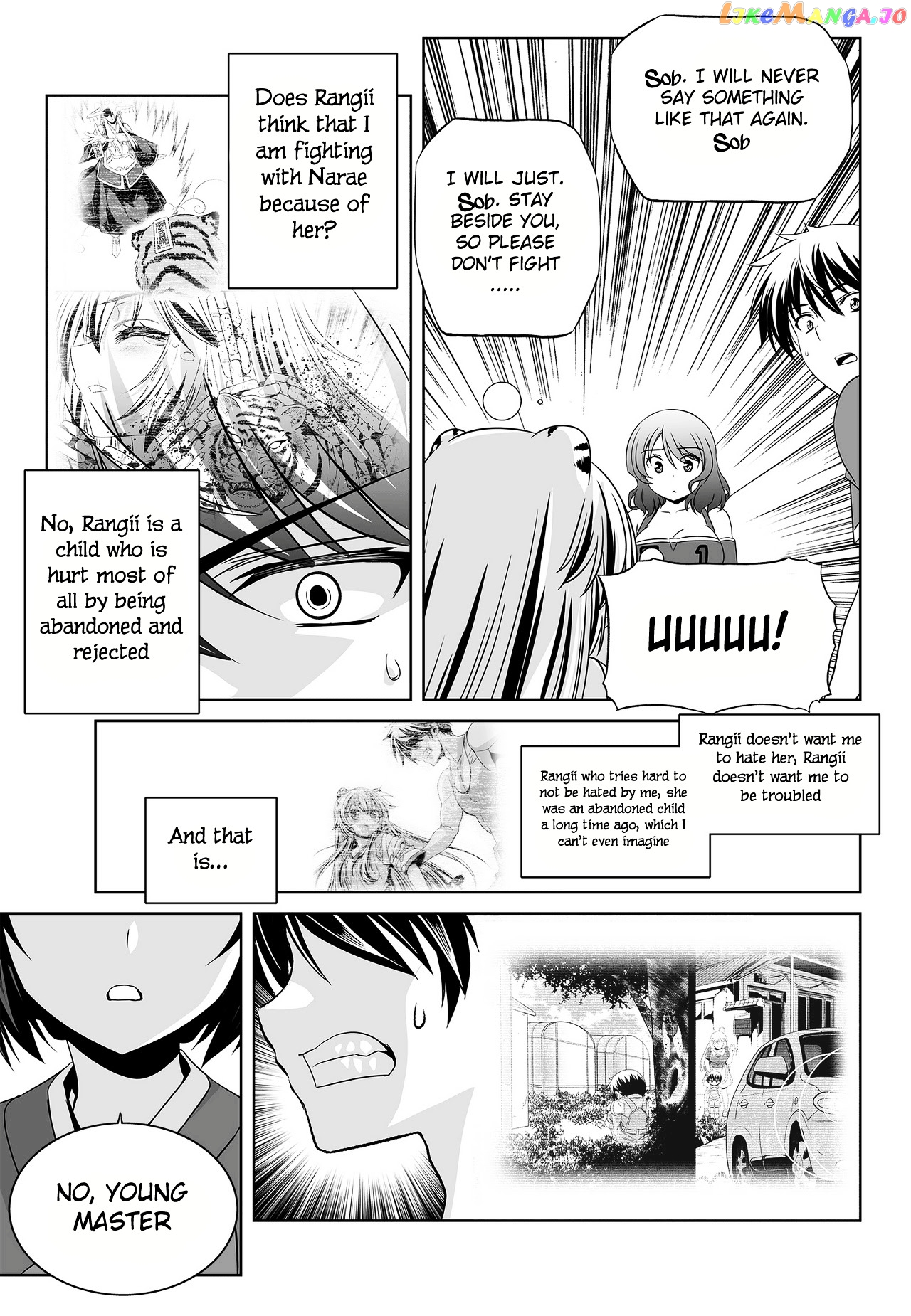 My Love Tiger chapter 93 - page 11