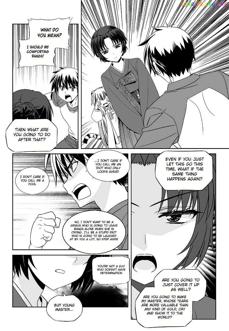 My Love Tiger chapter 93 - page 12