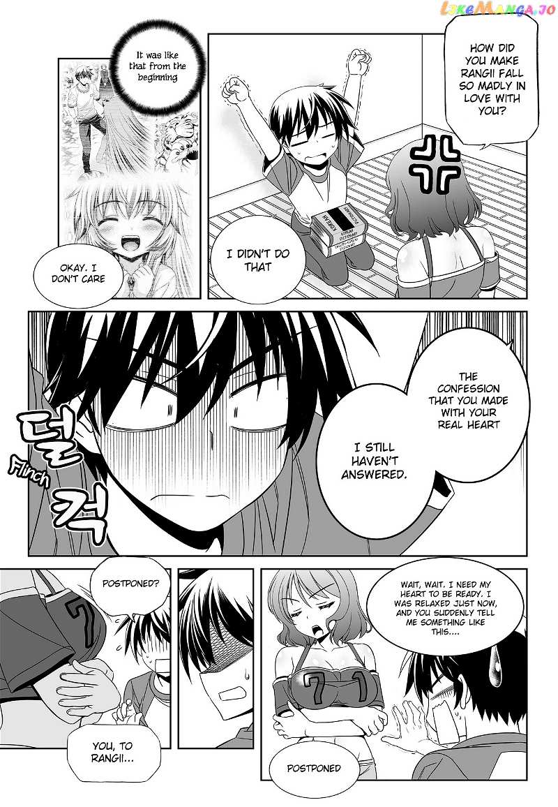 My Love Tiger chapter 94 - page 5