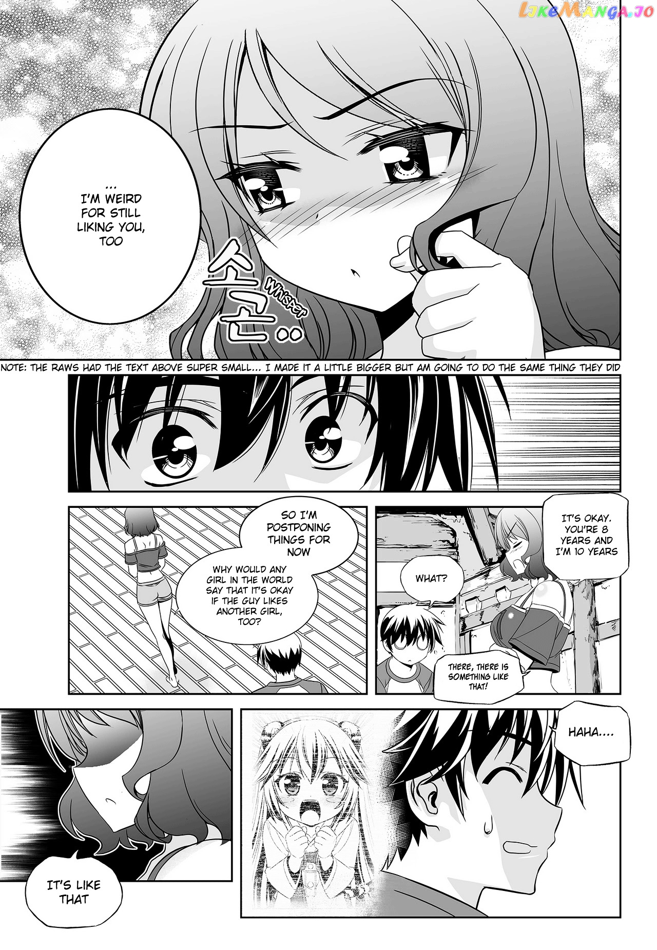 My Love Tiger chapter 94 - page 7