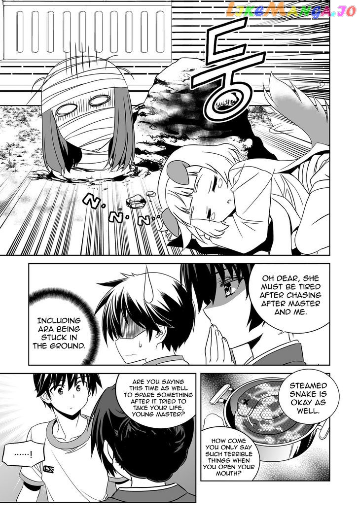 My Love Tiger chapter 69 - page 5