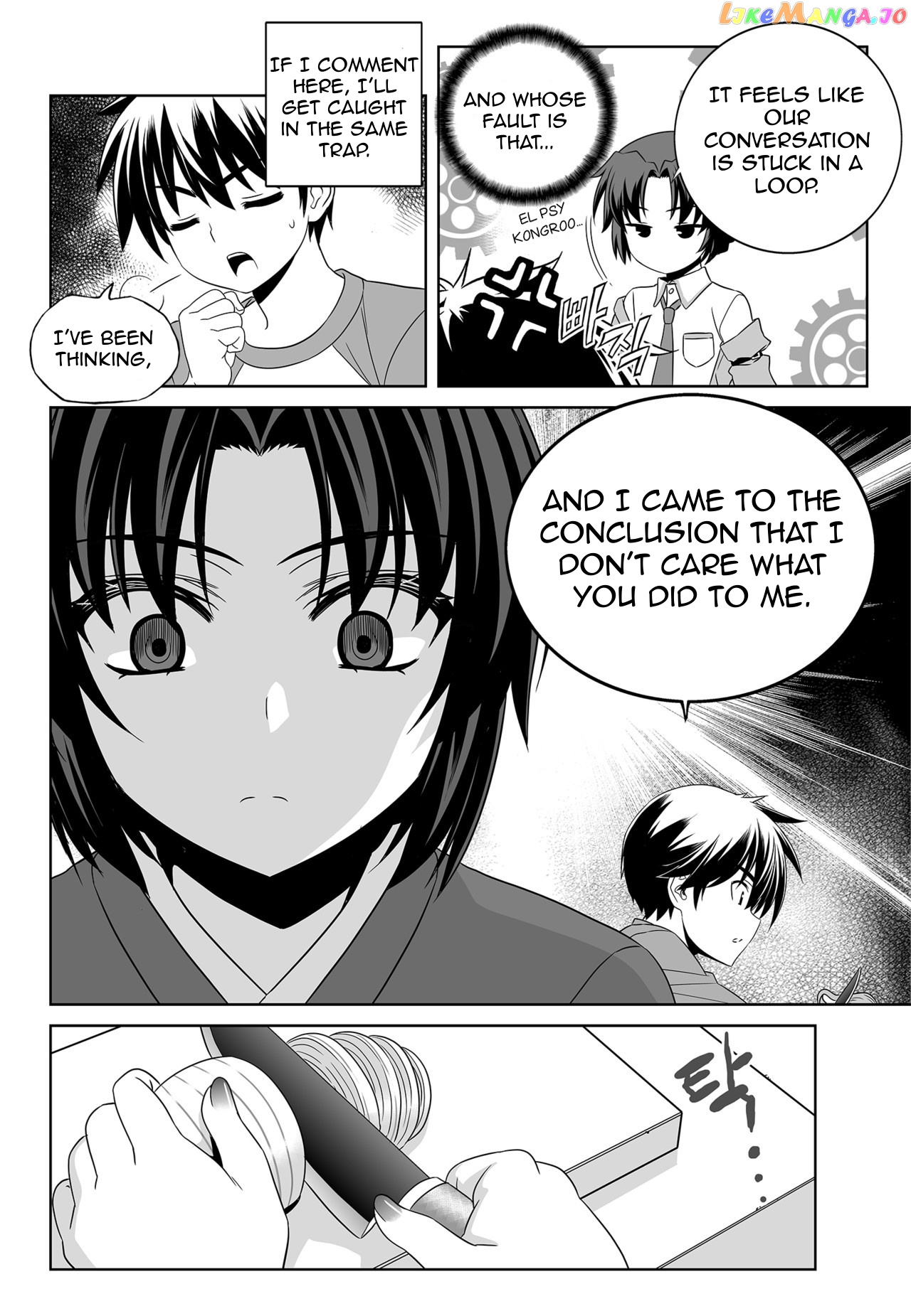 My Love Tiger chapter 146 - page 14