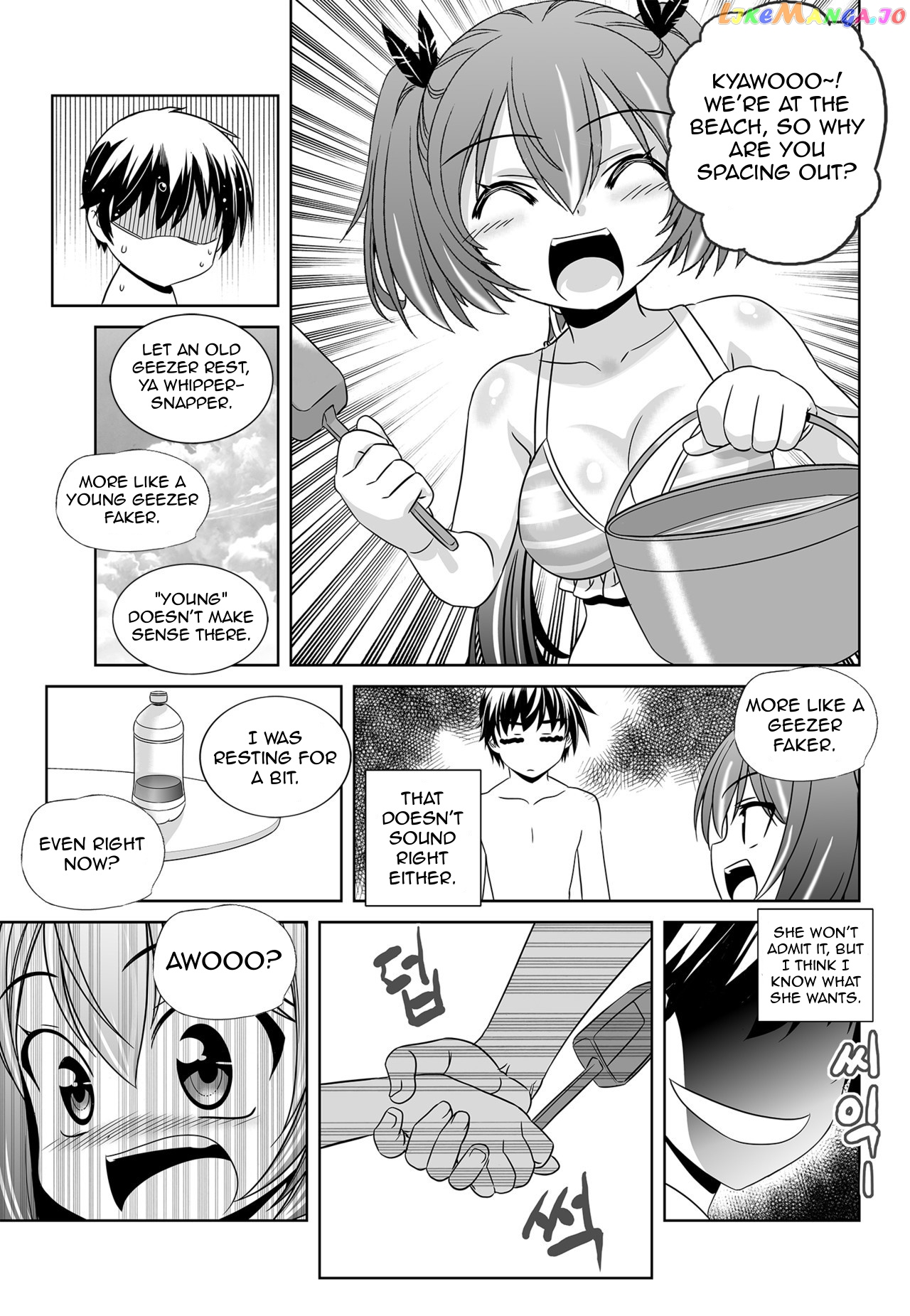 My Love Tiger chapter 146 - page 5