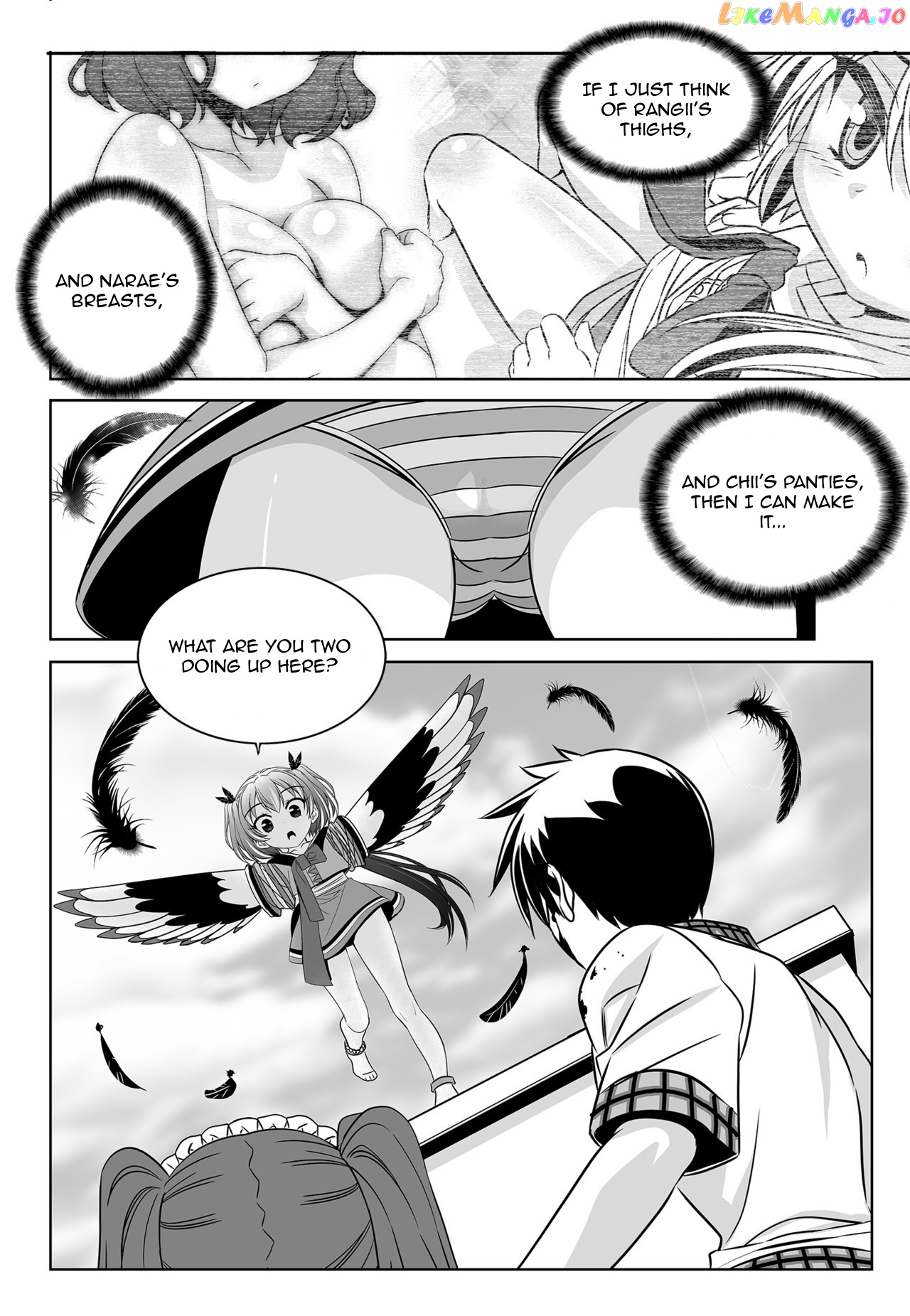 My Love Tiger chapter 122 - page 14