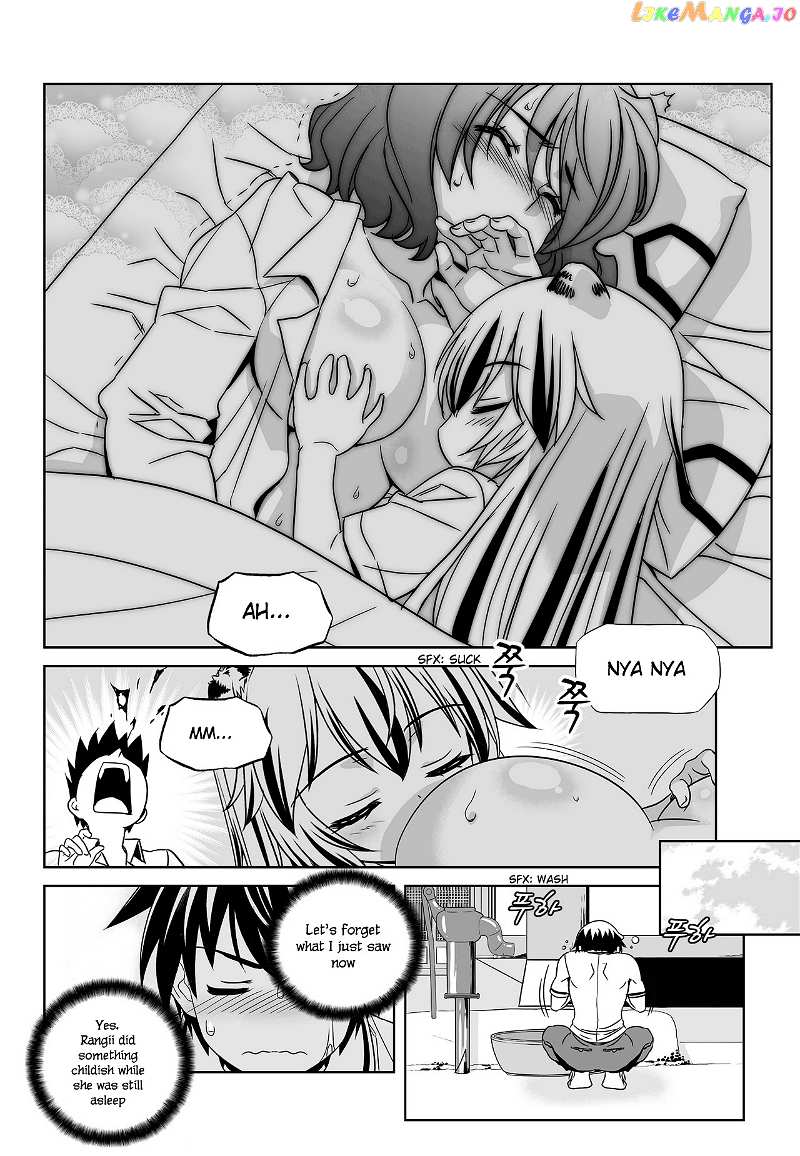 My Love Tiger chapter 95 - page 12