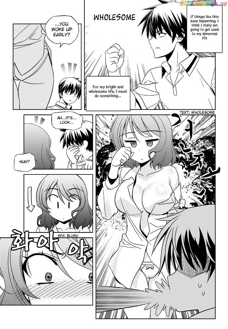 My Love Tiger chapter 95 - page 13