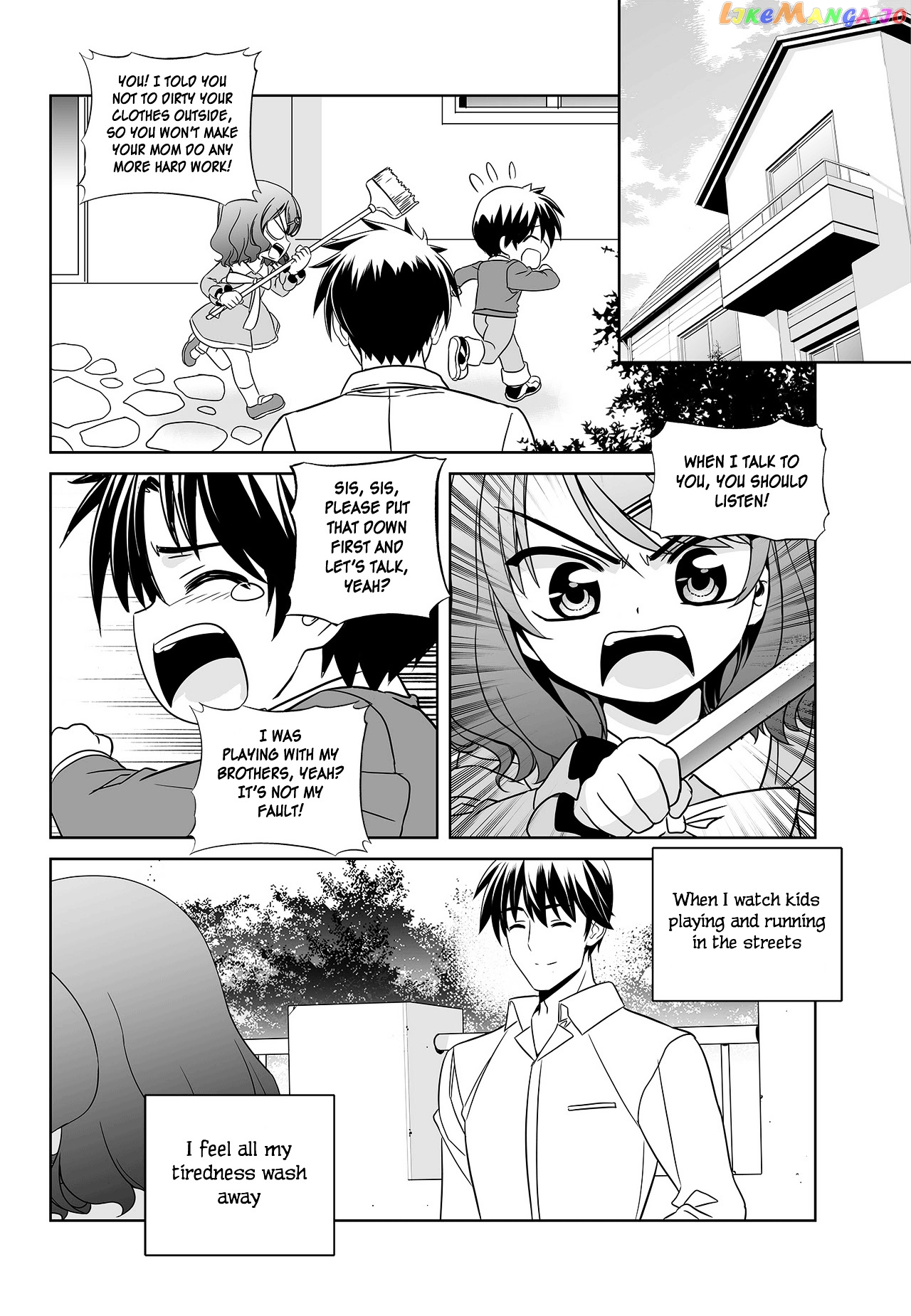 My Love Tiger chapter 95 - page 4
