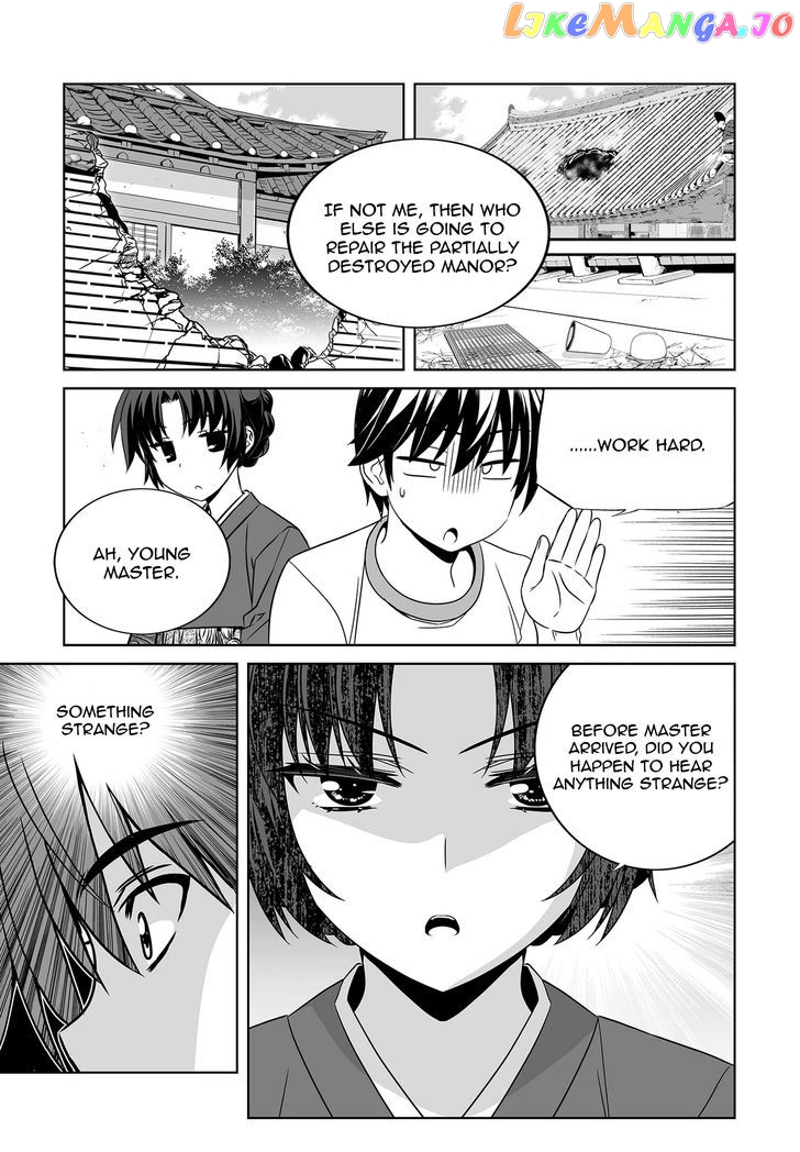 My Love Tiger chapter 70 - page 6