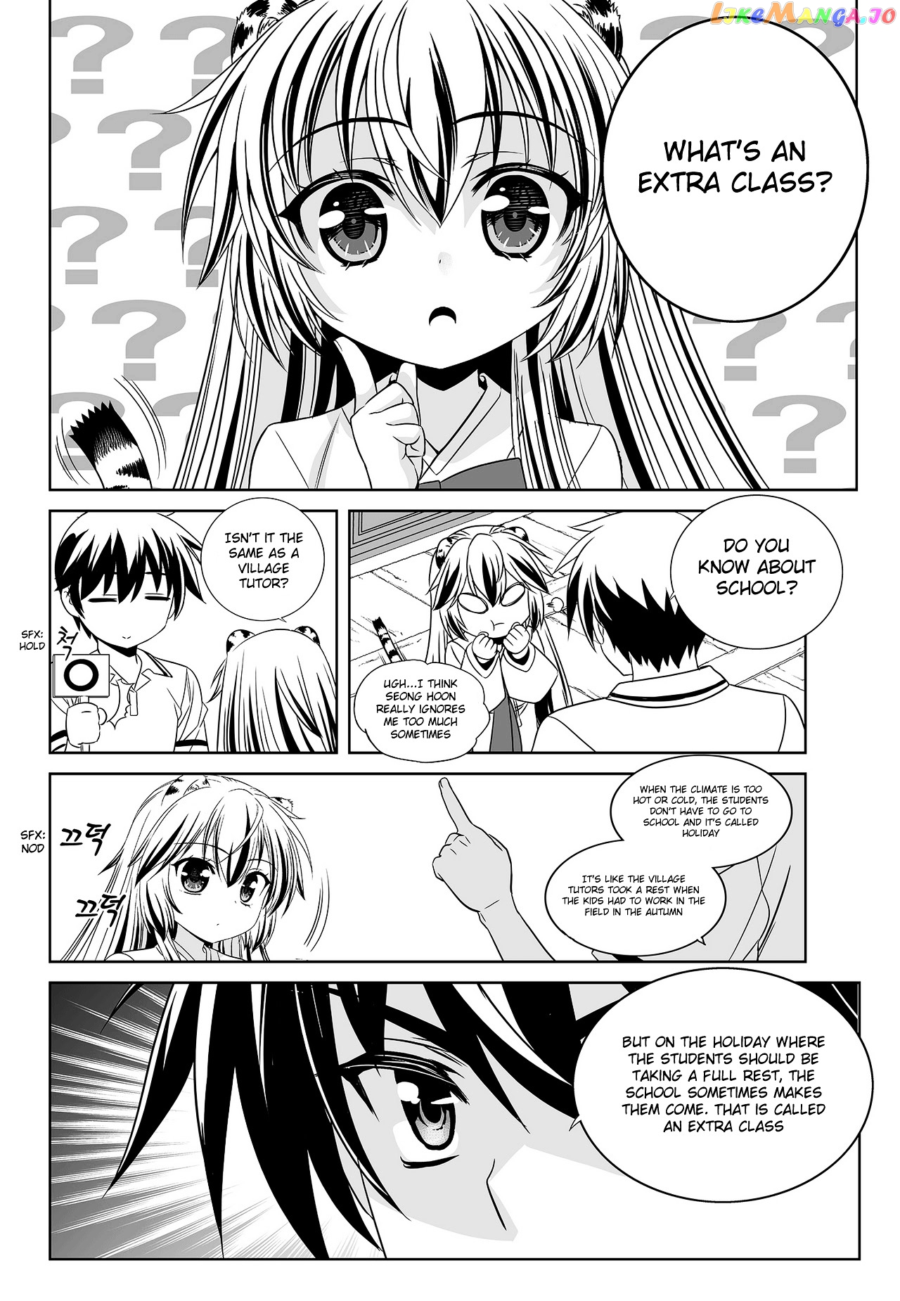 My Love Tiger chapter 96 - page 4