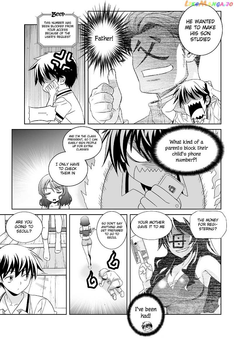 My Love Tiger chapter 96 - page 7