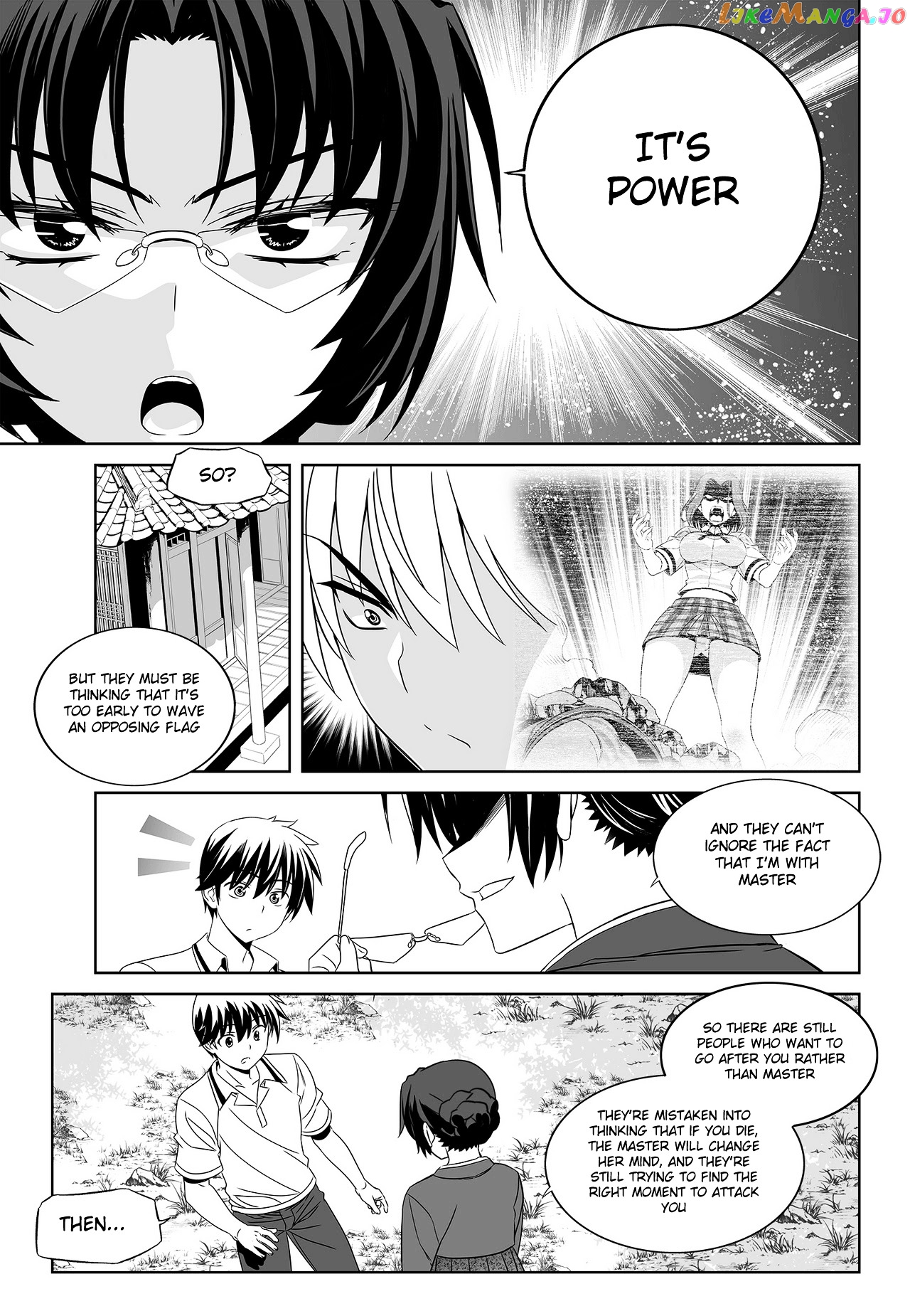 My Love Tiger chapter 97 - page 7