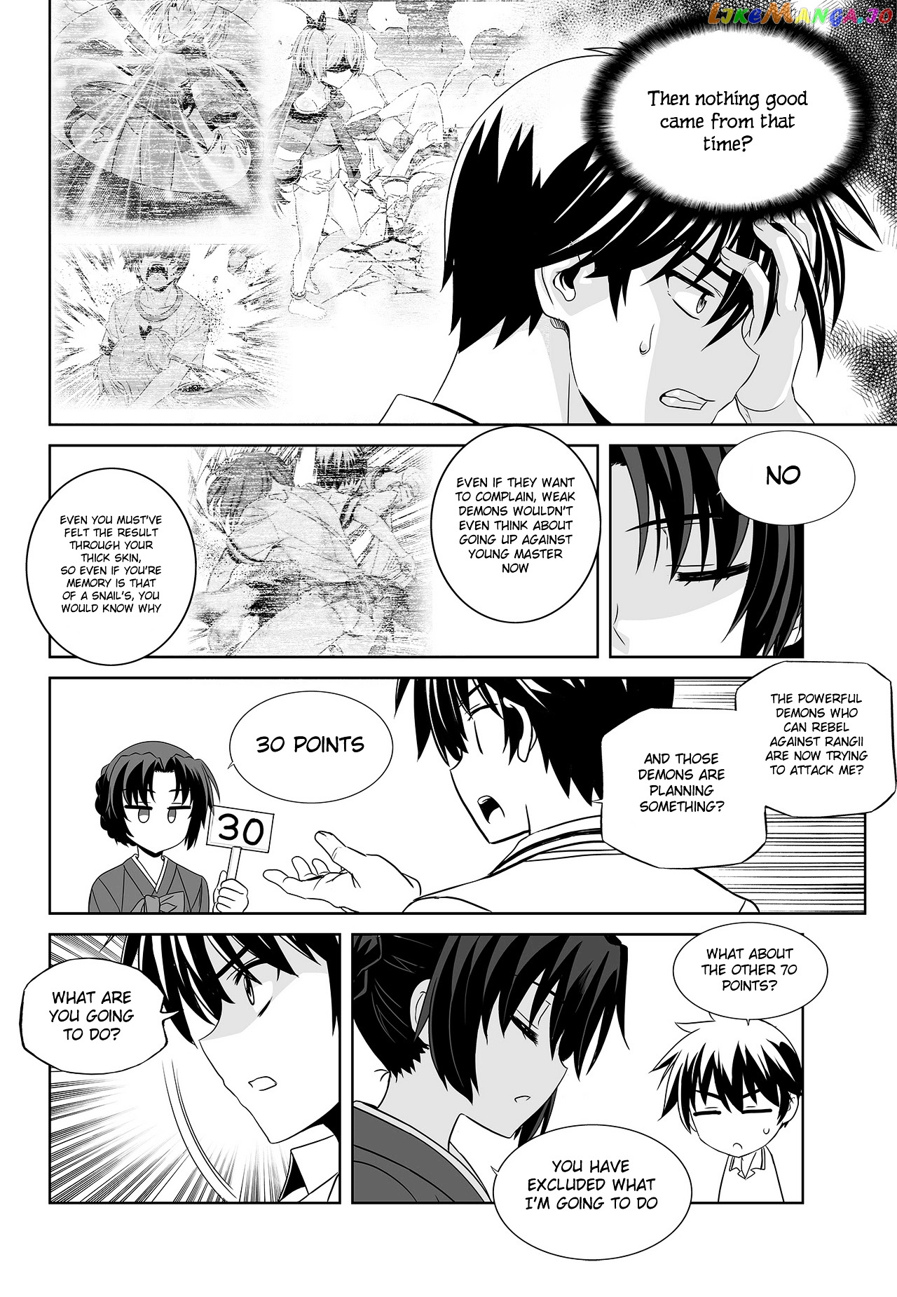 My Love Tiger chapter 97 - page 8