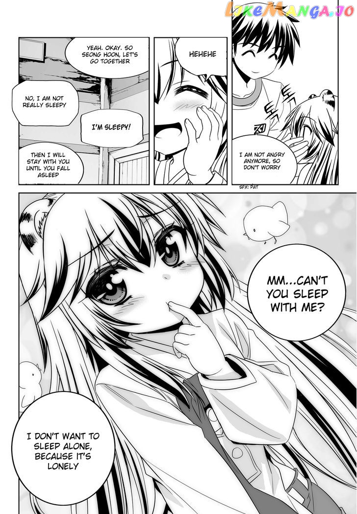 My Love Tiger chapter 72 - page 13