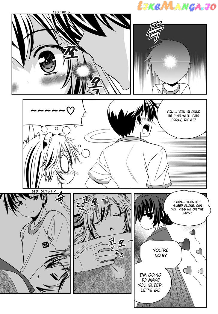 My Love Tiger chapter 72 - page 14
