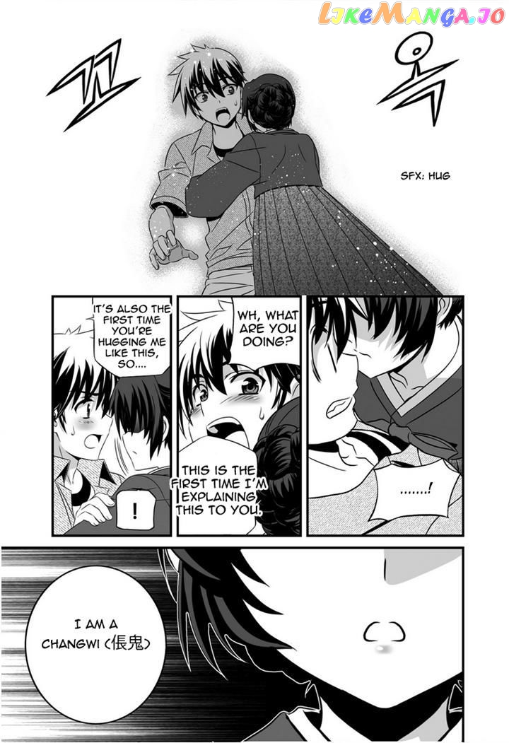 My Love Tiger chapter 24 - page 5