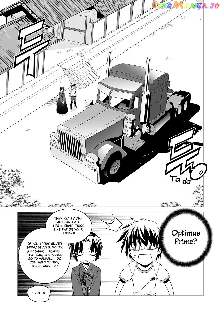 My Love Tiger chapter 73 - page 10