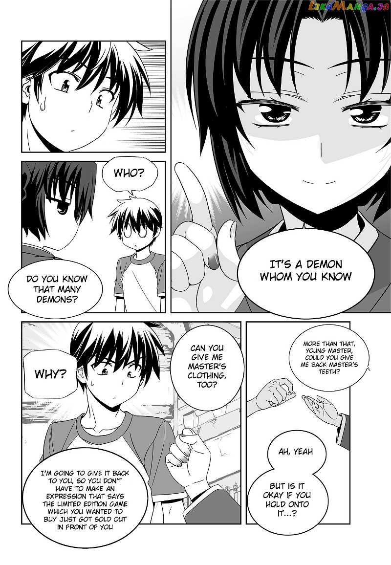 My Love Tiger chapter 98 - page 12