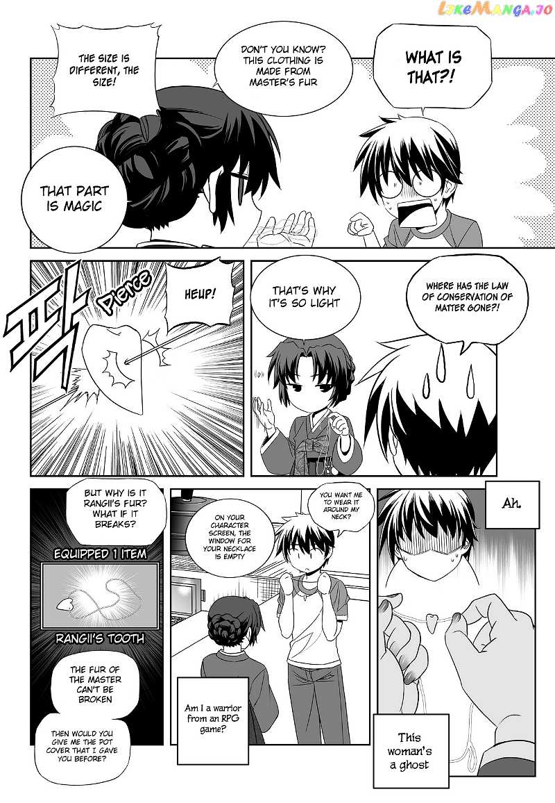My Love Tiger chapter 98 - page 14