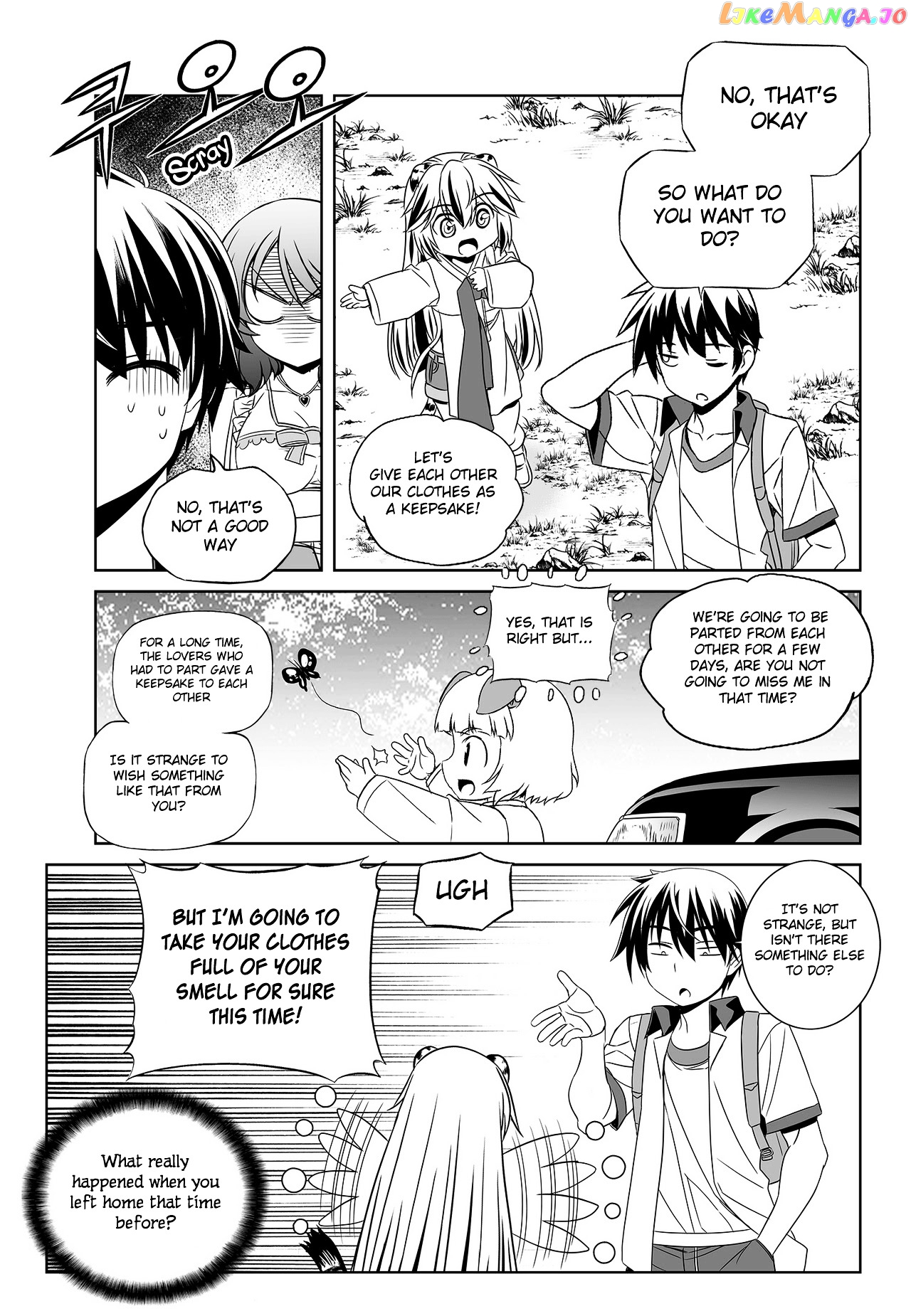 My Love Tiger chapter 98 - page 7