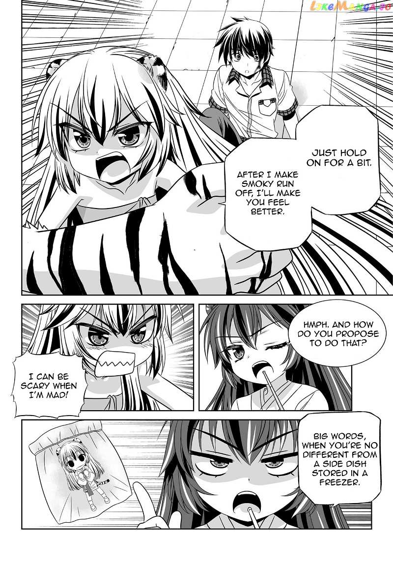 My Love Tiger chapter 126 - page 4
