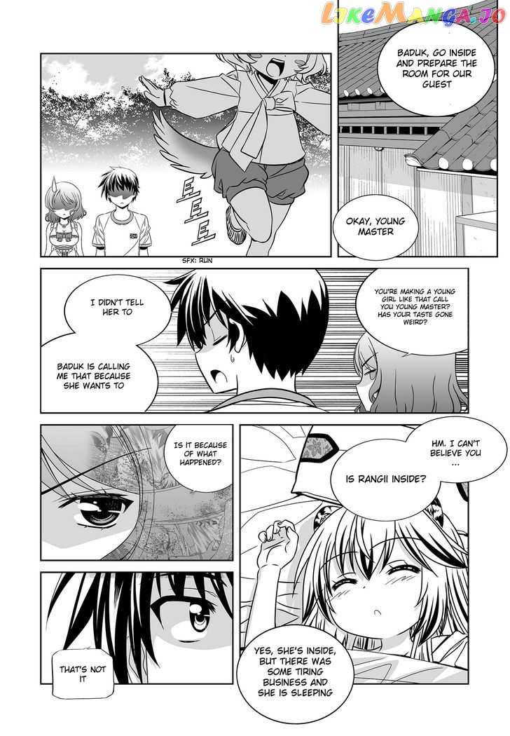 My Love Tiger chapter 74 - page 3